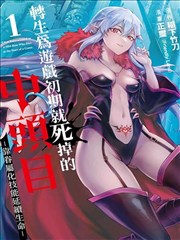 微电影夏日蝉鸣在线观看