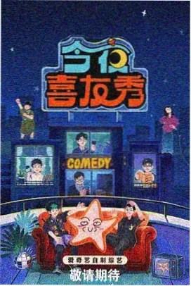 微电影时光邮局免费观看