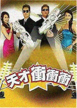 微电影城市微光免费观看